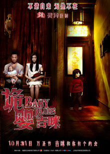 微密圈超骚极品网红-脸红Dearie-01.08最新-路虎风采原版（53P,2V，408M）